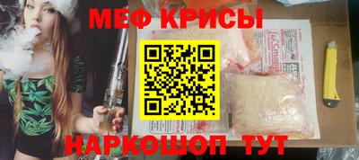 дистиллят марихуана Кулебаки