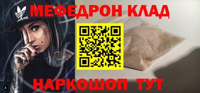 дистиллят марихуана Кулебаки