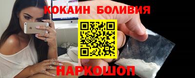 дистиллят марихуана Кулебаки