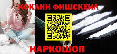 mdpv Кунгур