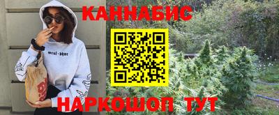 mdpv Кунгур