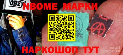 mdpv Кунгур