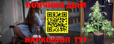 сатива Ликино-Дулёво