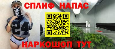 mdpv Кунгур