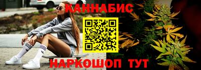 mdpv Кунгур