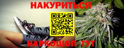 mdpv Кунгур