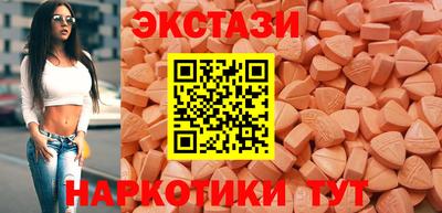 дистиллят марихуана Кулебаки