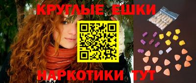 сатива Ликино-Дулёво