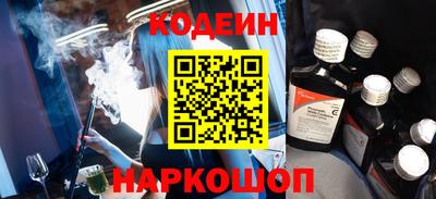 mdpv Кунгур