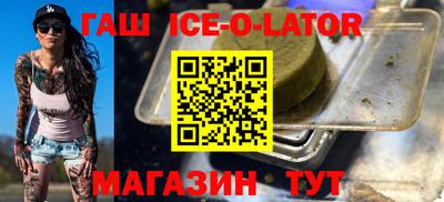 дистиллят марихуана Кулебаки