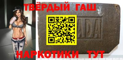 mdpv Кунгур