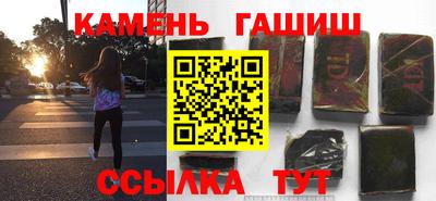 mdpv Кунгур