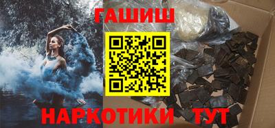 mdpv Лесосибирск