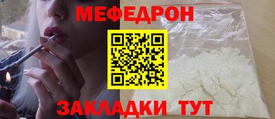 дистиллят марихуана Кулебаки