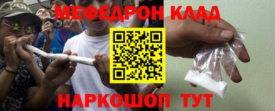 дистиллят марихуана Кулебаки